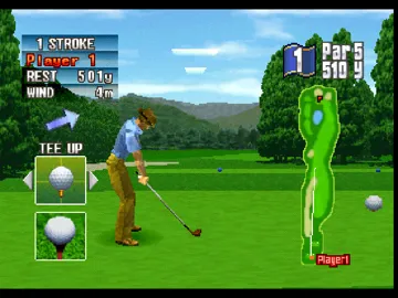 Eikou no Fairway - Virtual Golf Simulation (JP) screen shot game playing